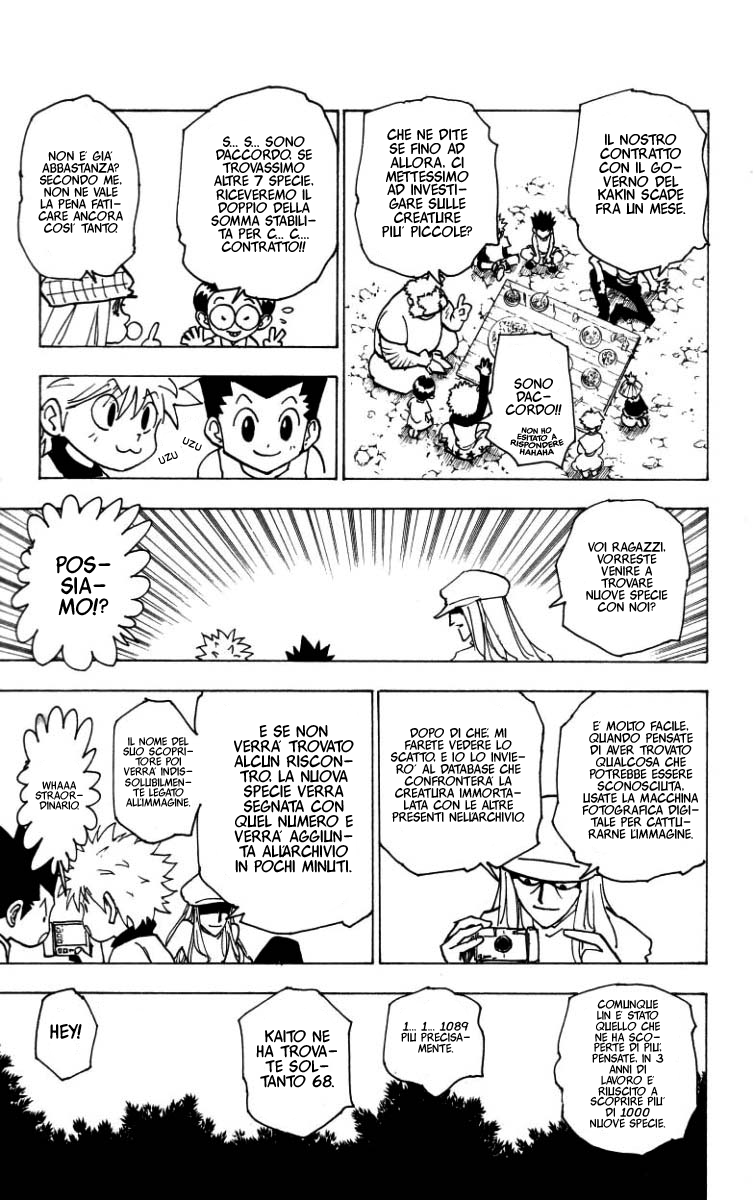 Read Hunter x Hunter IT Manga Online