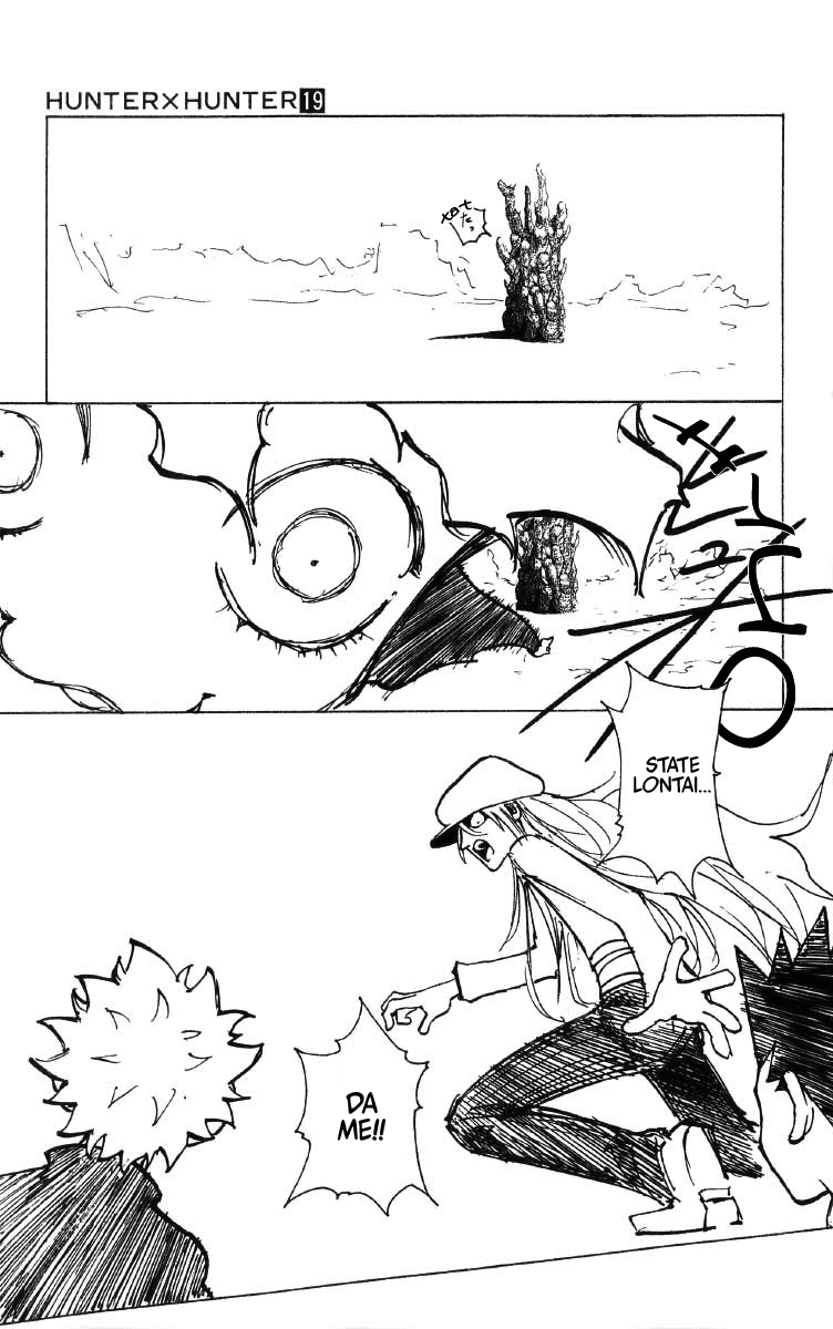 Read Hunter x Hunter IT Manga Online
