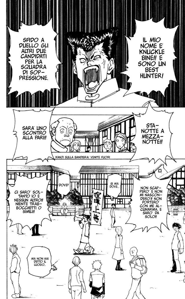 Read Hunter x Hunter IT Manga Online