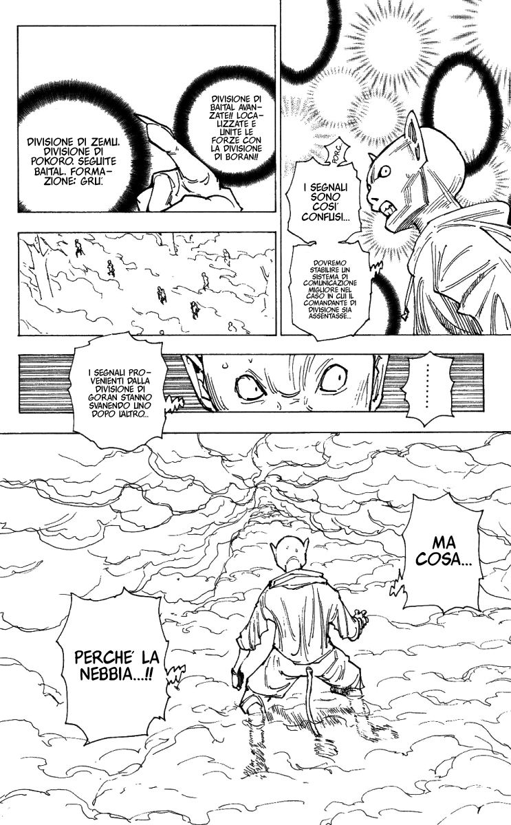 Read Hunter x Hunter IT Manga Online