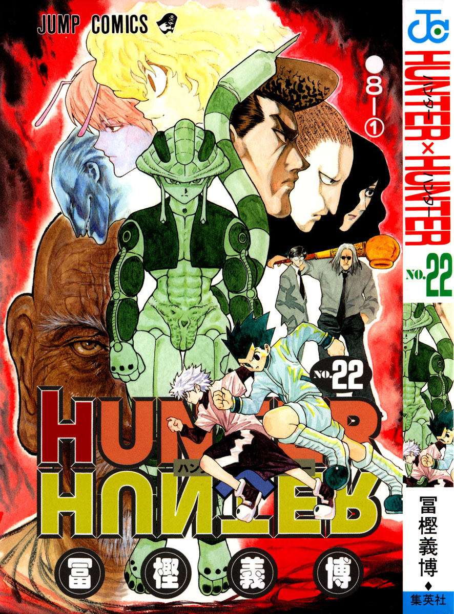 Read Hunter x Hunter IT Manga Online