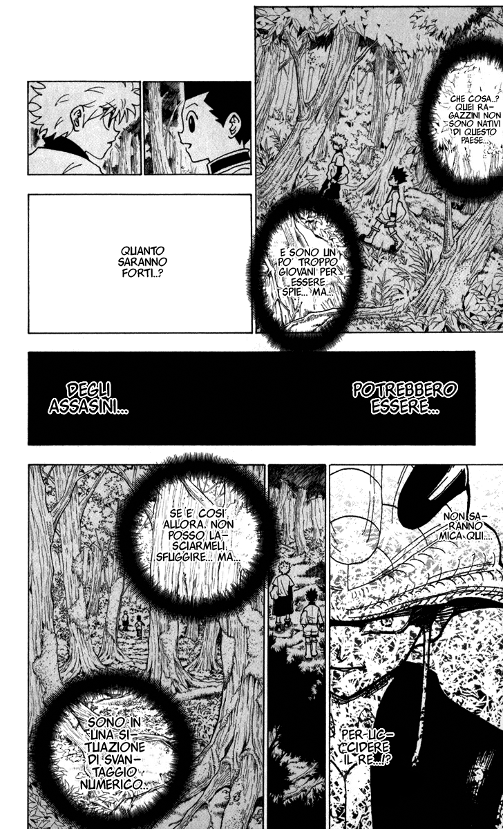 Read Hunter x Hunter IT Manga Online