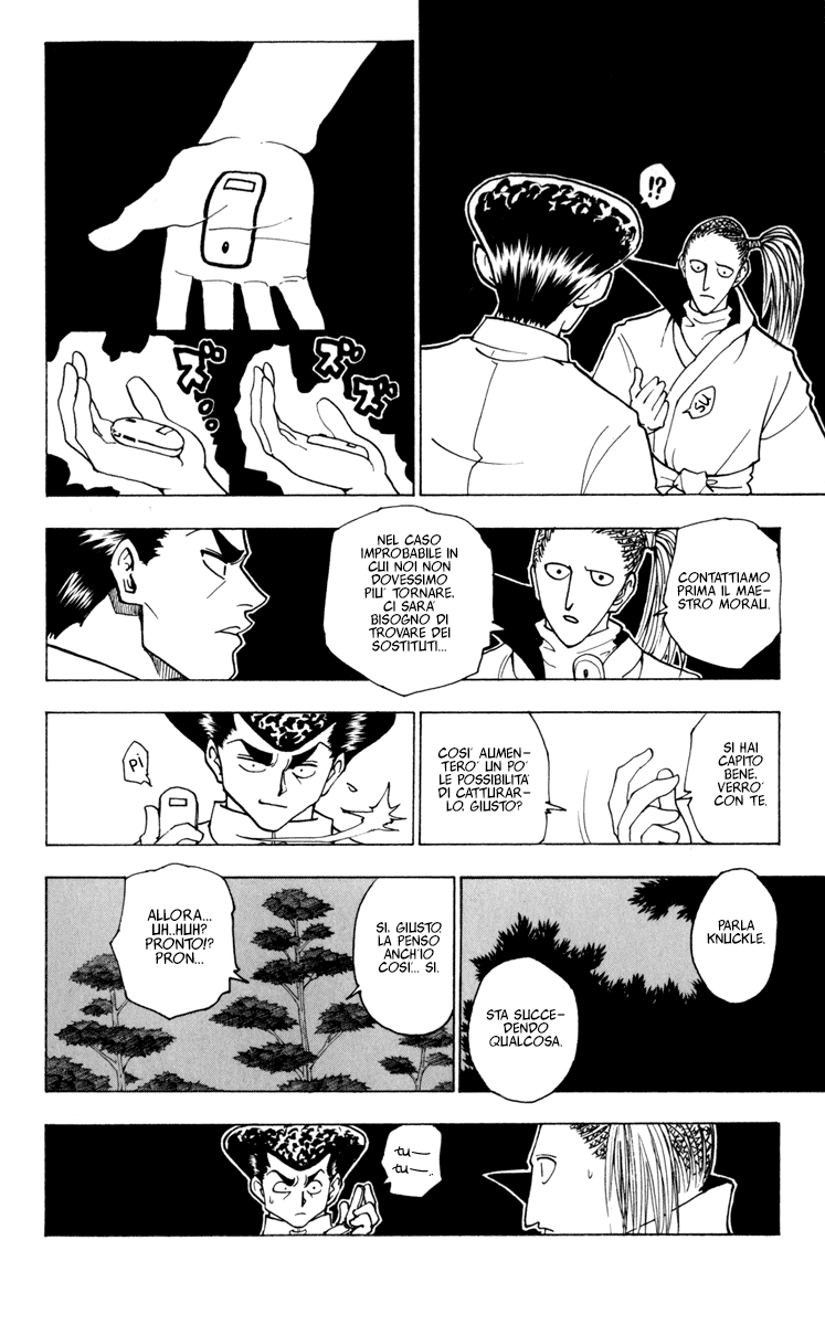 Read Hunter x Hunter IT Manga Online