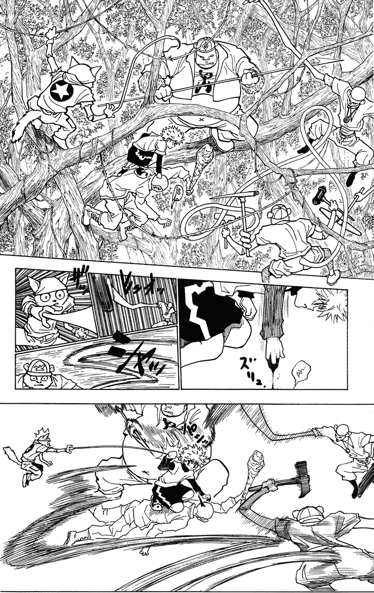 Read Hunter x Hunter IT Manga Online