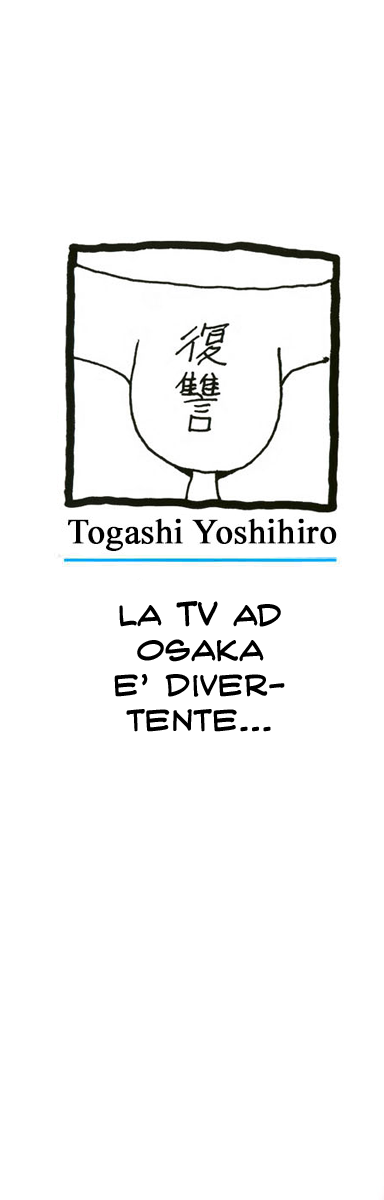 Read Hunter x Hunter IT Manga Online
