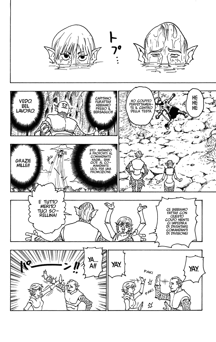 Read Hunter x Hunter IT Manga Online