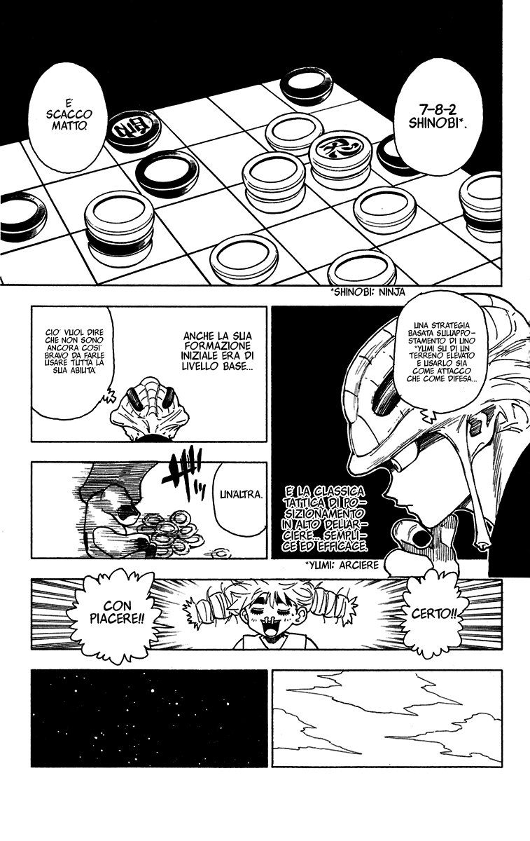 Read Hunter x Hunter IT Manga Online