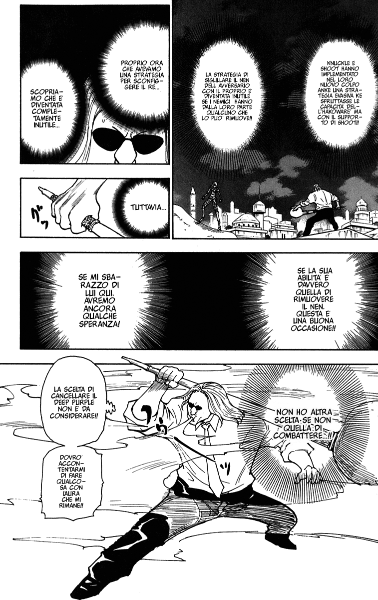 Read Hunter x Hunter IT Manga Online