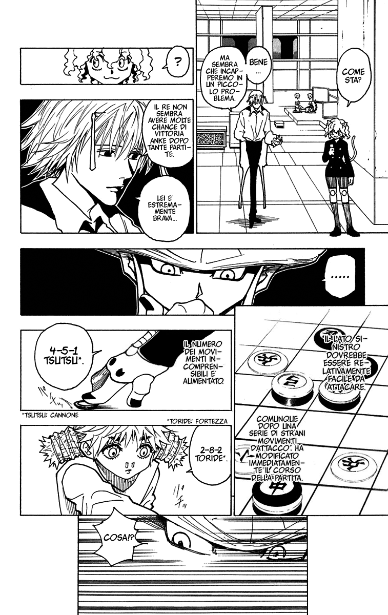 Read Hunter x Hunter IT Manga Online