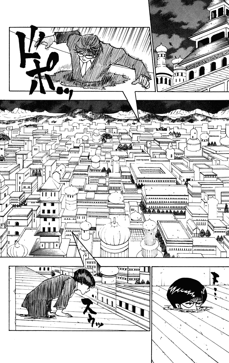 Read Hunter x Hunter IT Manga Online