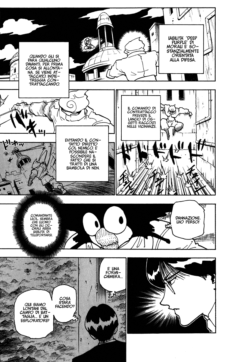 Read Hunter x Hunter IT Manga Online