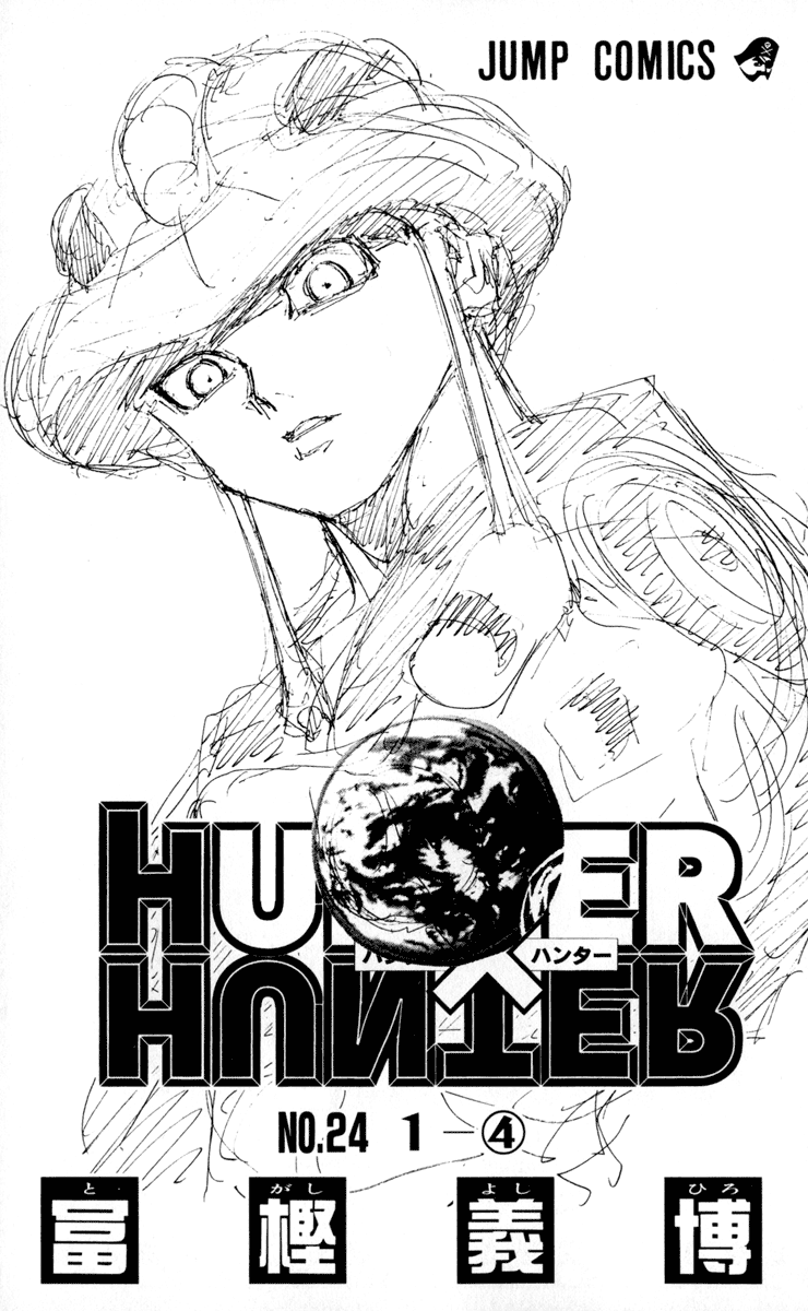 Read Hunter x Hunter IT Manga Online