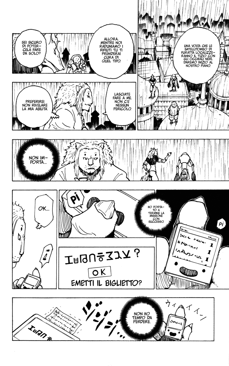 Read Hunter x Hunter IT Manga Online