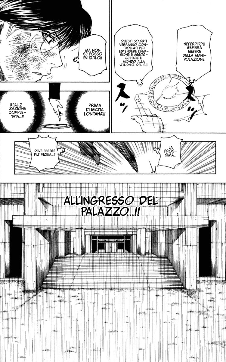 Read Hunter x Hunter IT Manga Online