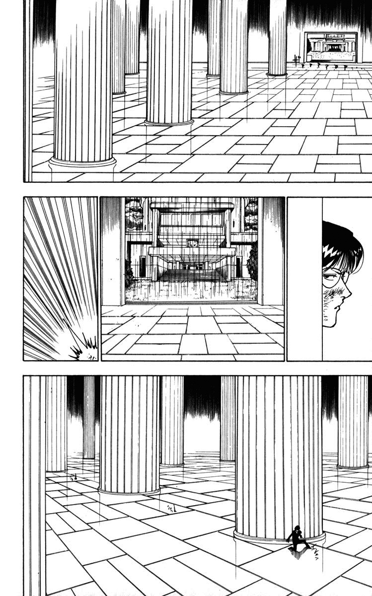 Read Hunter x Hunter IT Manga Online