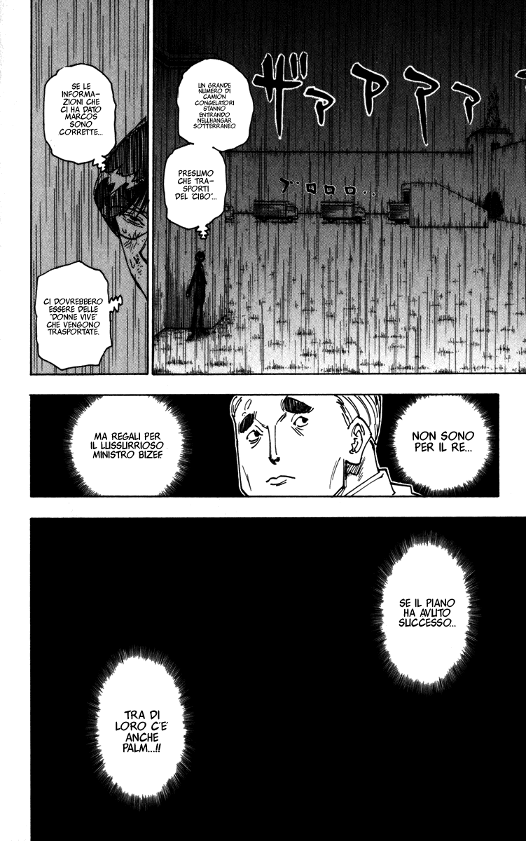 Read Hunter x Hunter IT Manga Online
