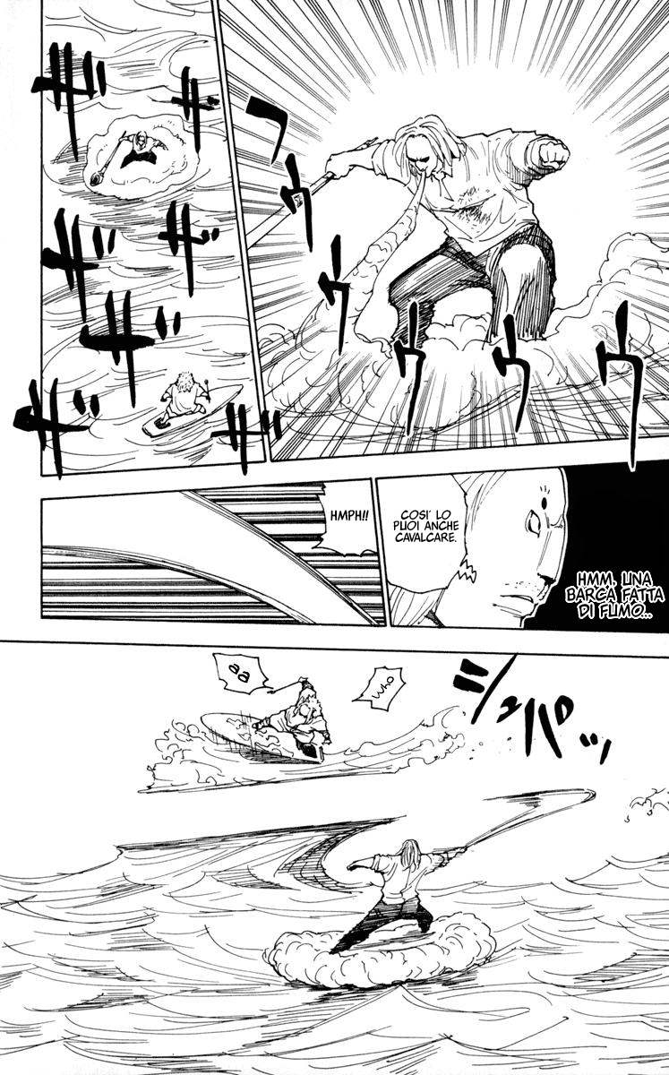 Read Hunter x Hunter IT Manga Online