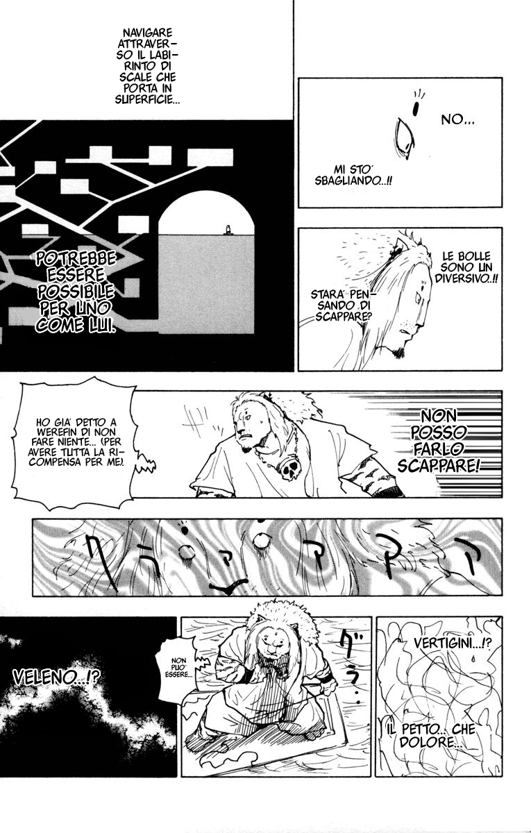 Read Hunter x Hunter IT Manga Online