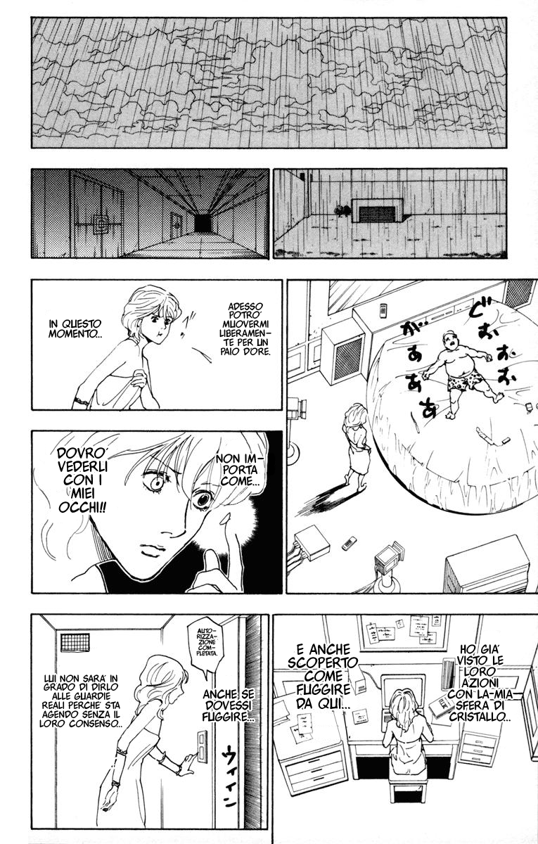 Read Hunter x Hunter IT Manga Online
