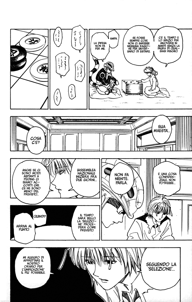 Read Hunter x Hunter IT Manga Online