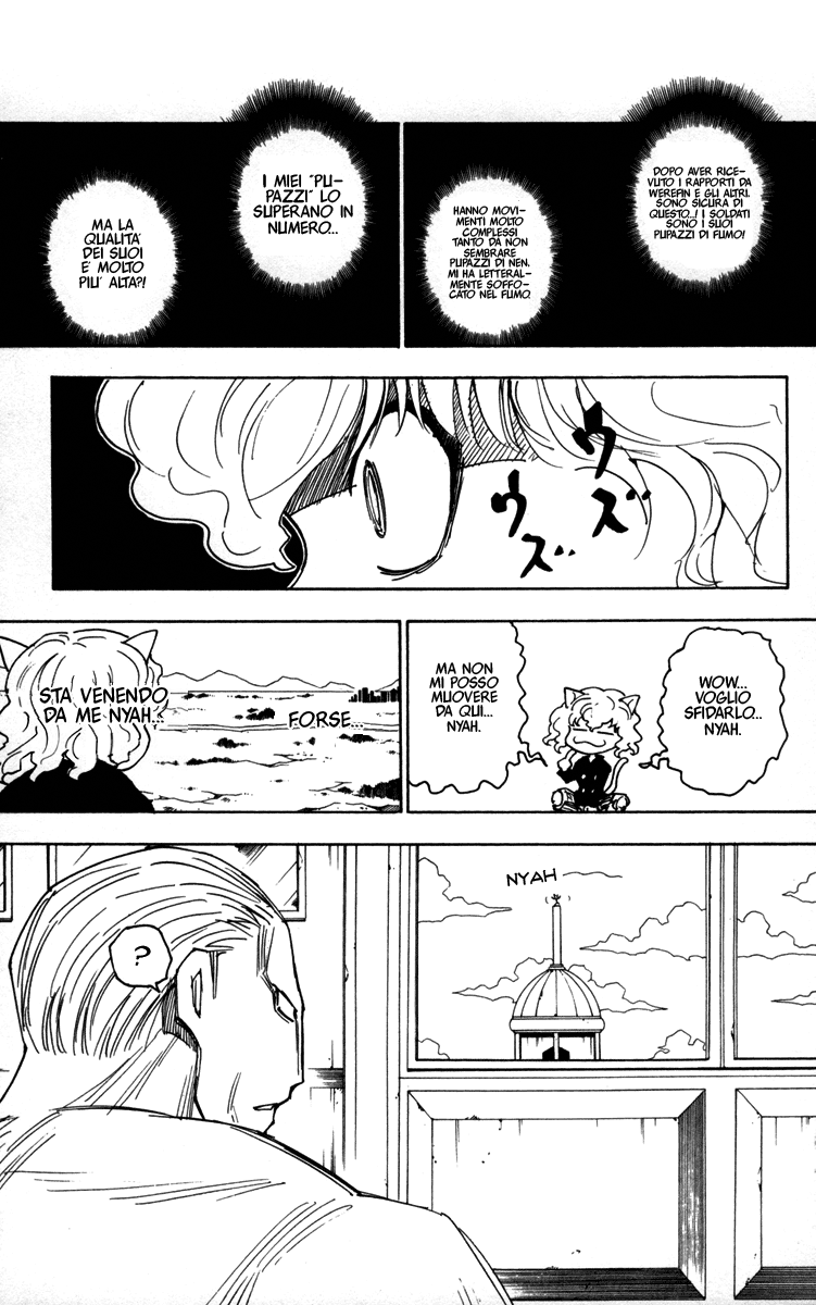 Read Hunter x Hunter IT Manga Online
