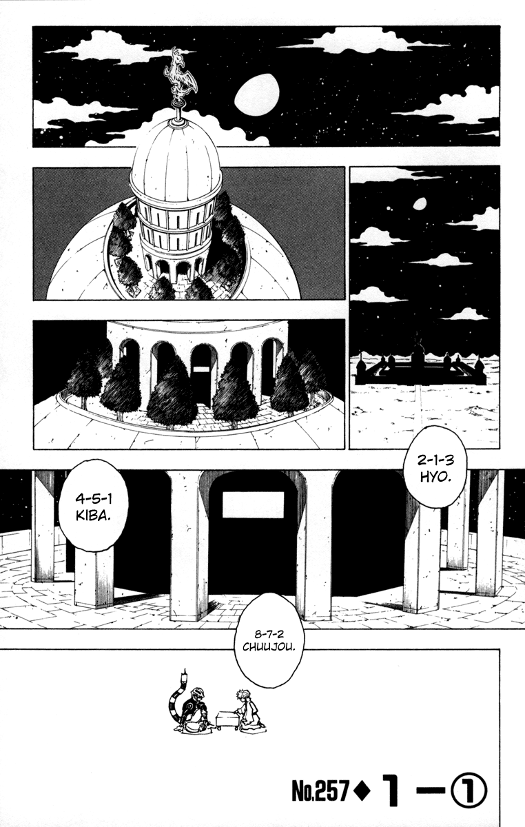 Read Hunter x Hunter IT Manga Online