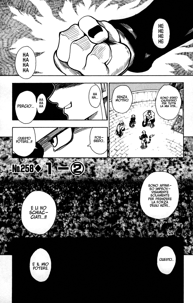 Read Hunter x Hunter IT Manga Online