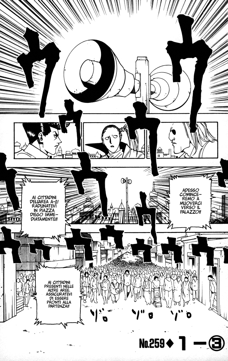 Read Hunter x Hunter IT Manga Online