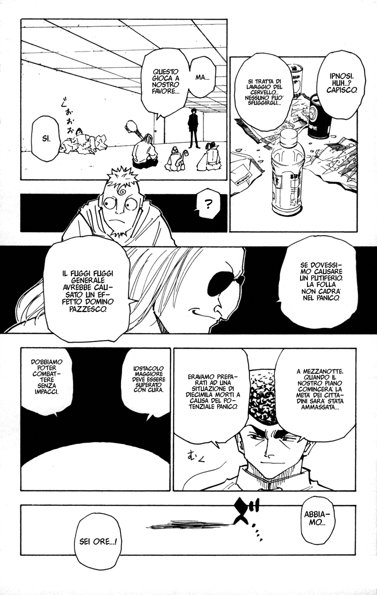 Read Hunter x Hunter IT Manga Online