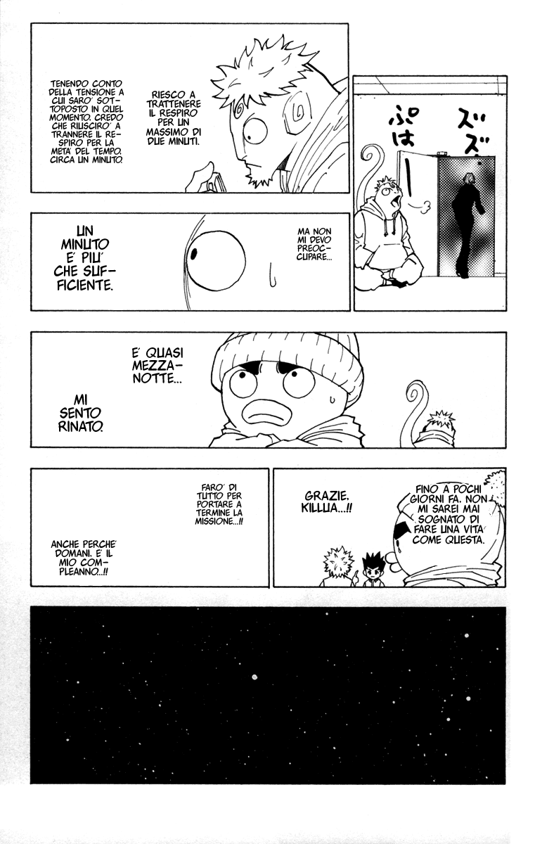 Read Hunter x Hunter IT Manga Online