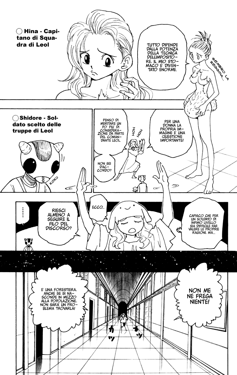 Read Hunter x Hunter IT Manga Online