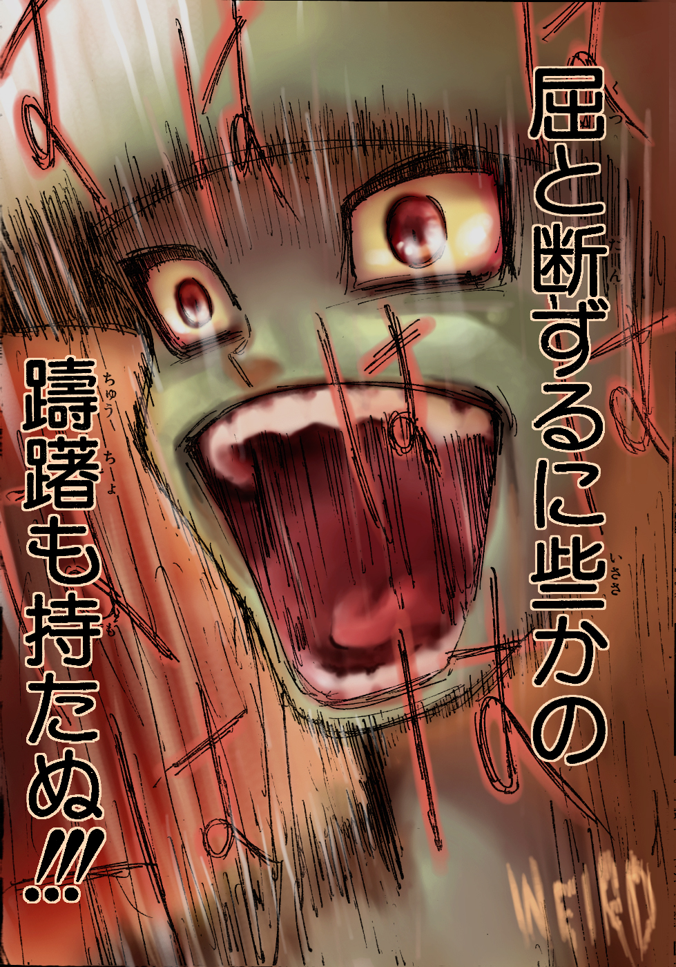 Read Hunter x Hunter IT Manga Online
