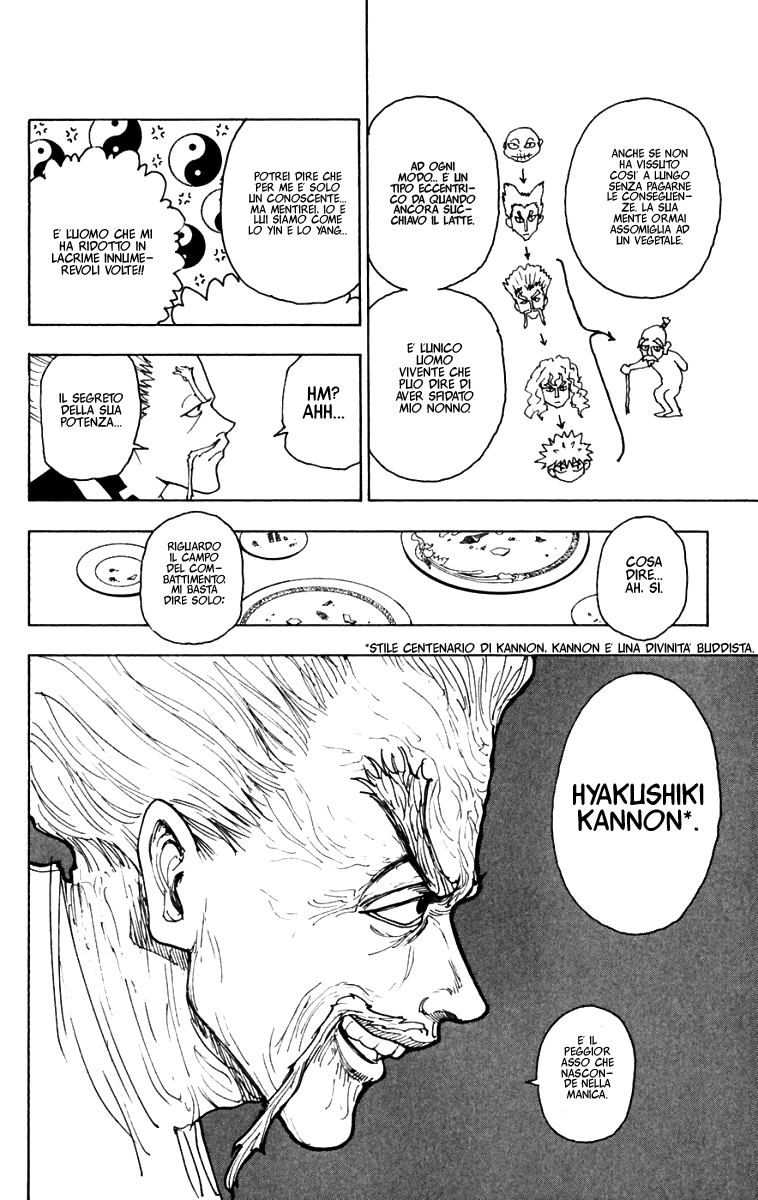 Read Hunter x Hunter IT Manga Online
