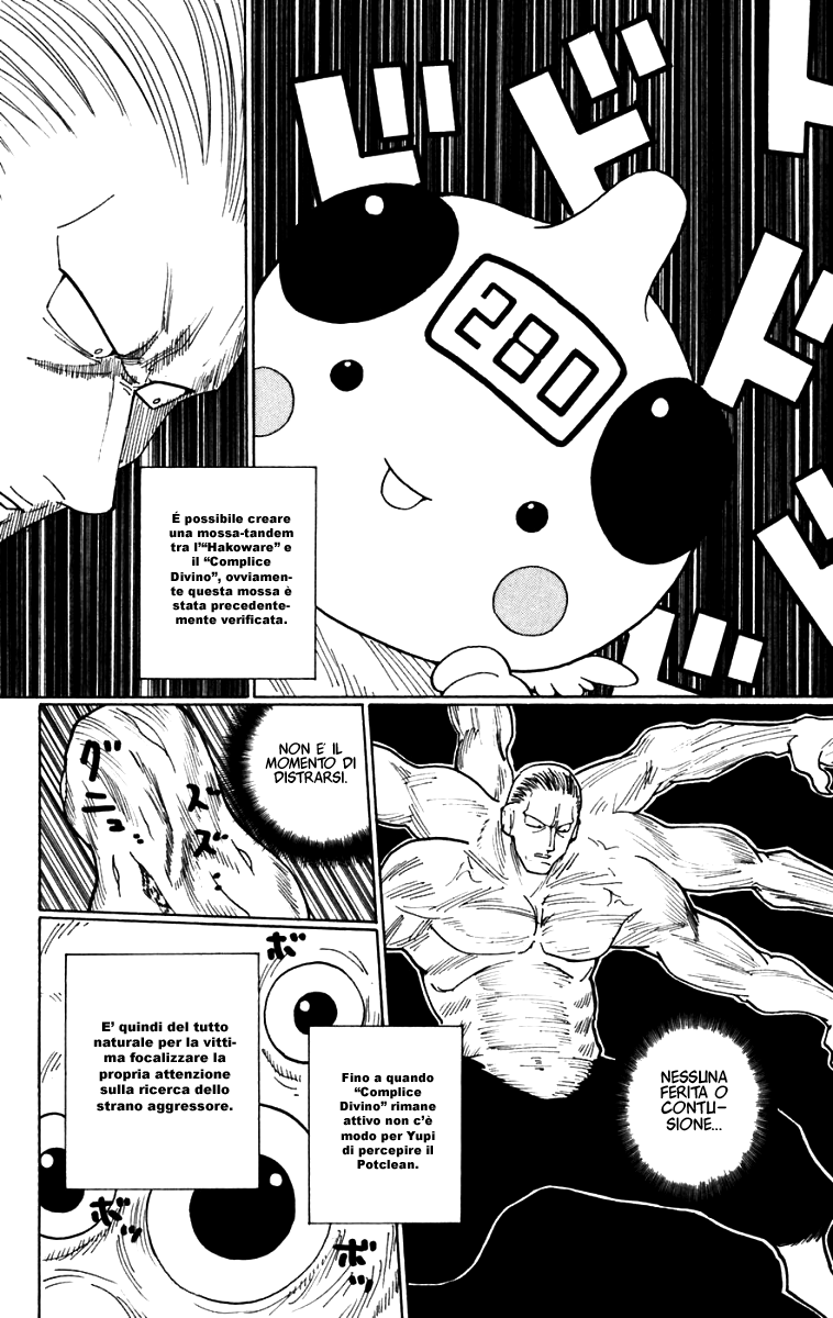 Read Hunter x Hunter IT Manga Online