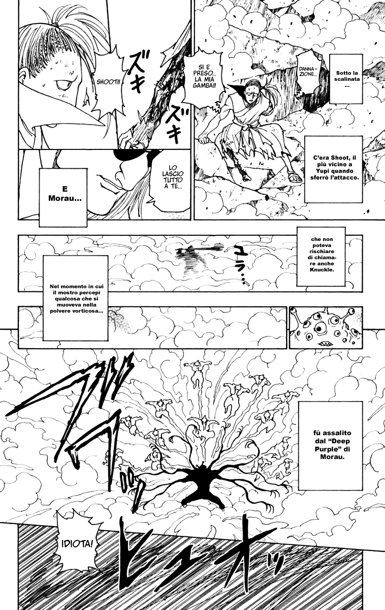 Read Hunter x Hunter IT Manga Online