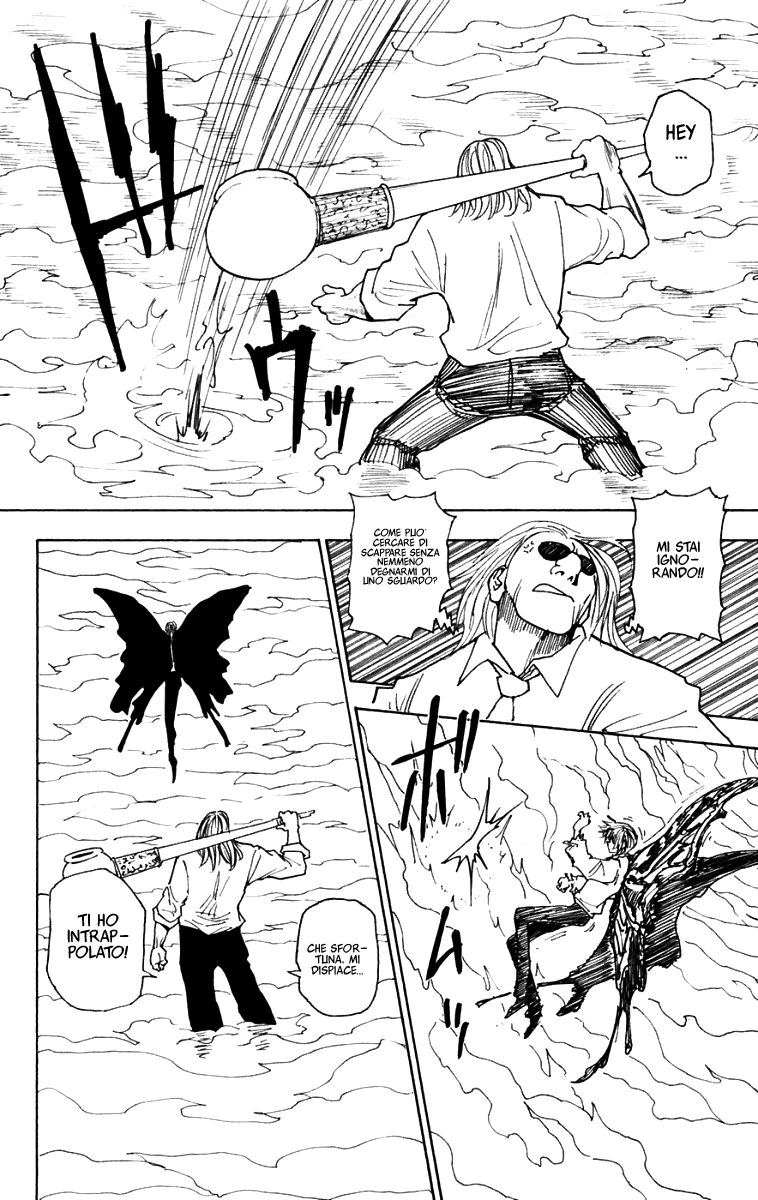 Read Hunter x Hunter IT Manga Online