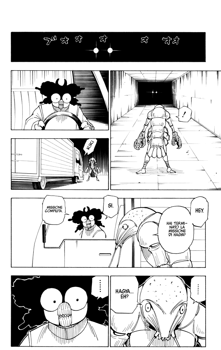 Read Hunter x Hunter IT Manga Online