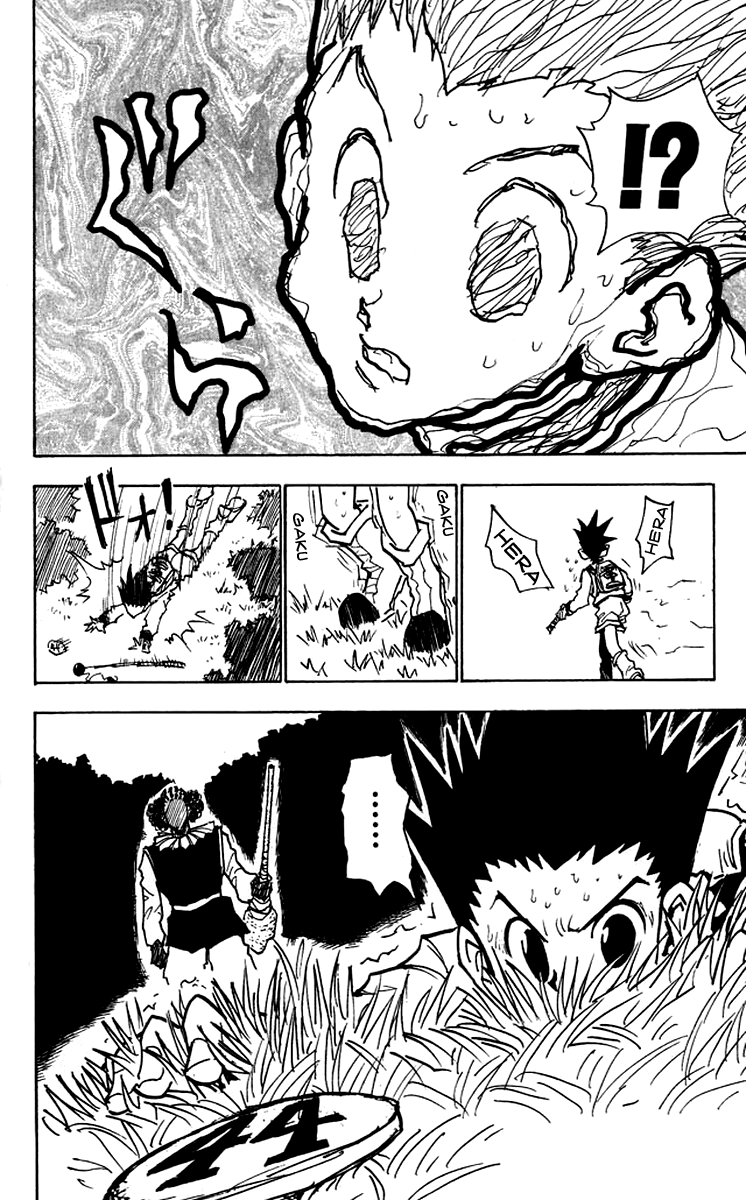 Read Hunter x Hunter IT Manga Online