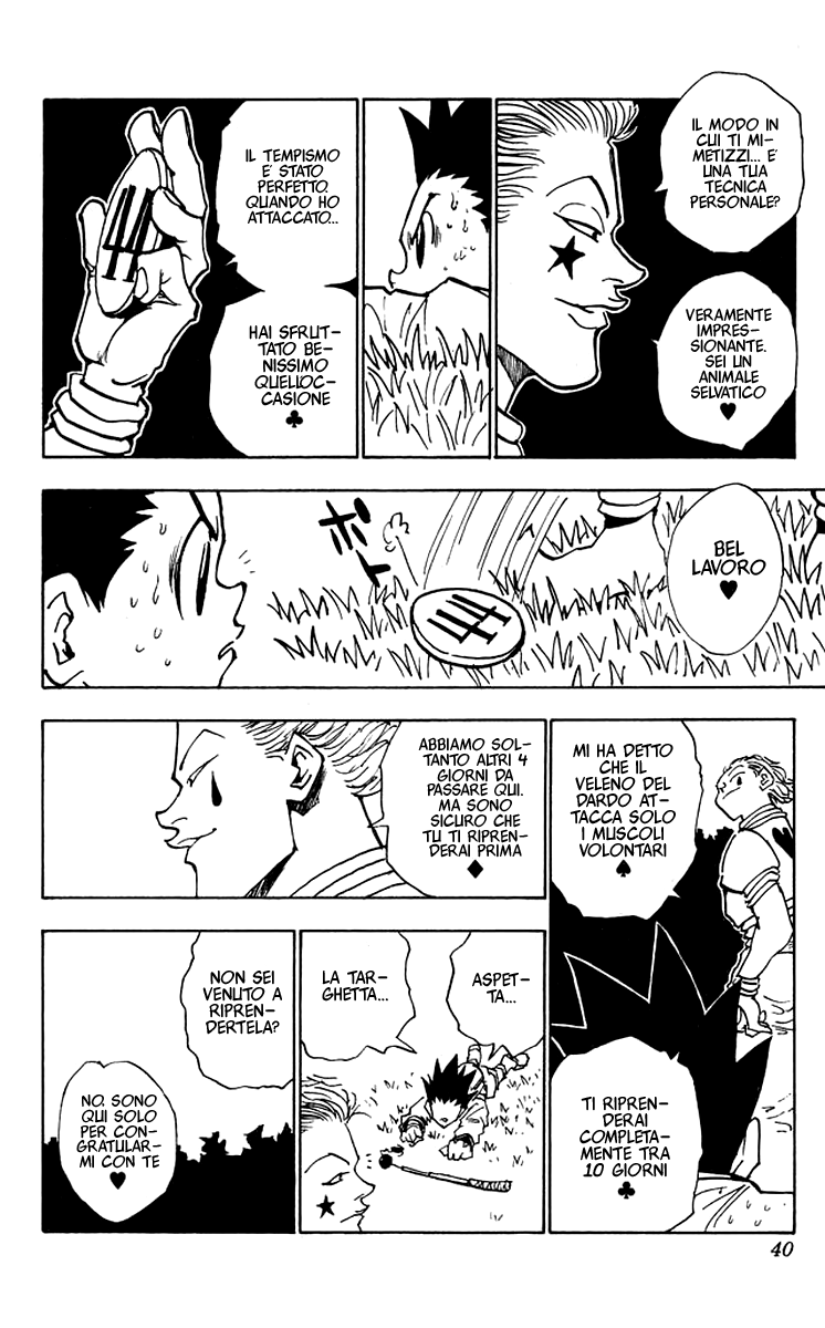 Read Hunter x Hunter IT Manga Online
