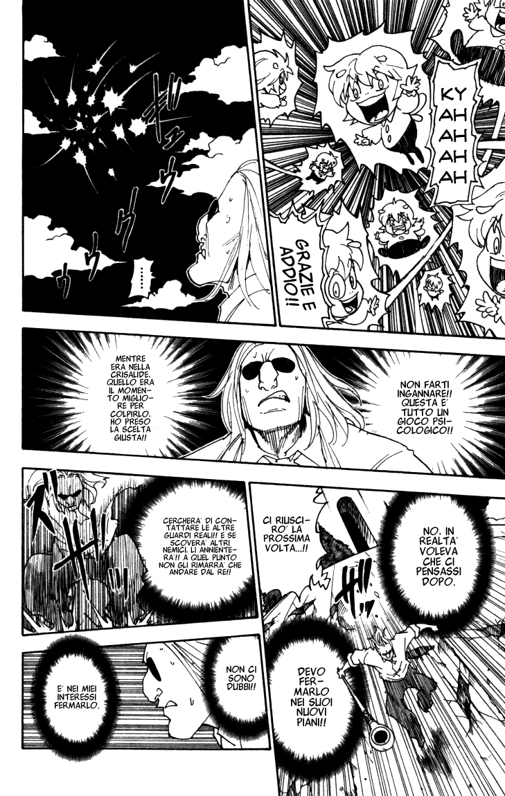 Read Hunter x Hunter IT Manga Online