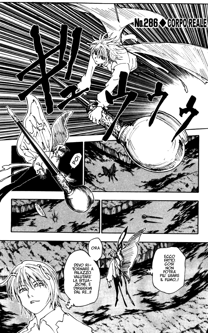 Read Hunter x Hunter IT Manga Online