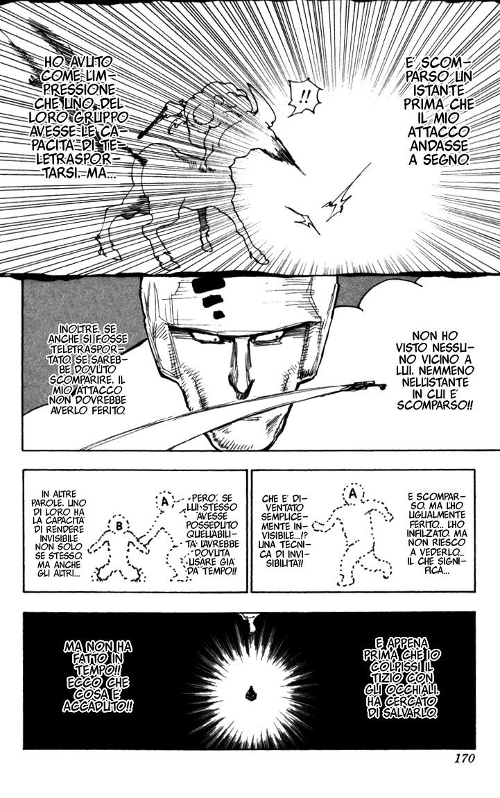 Read Hunter x Hunter IT Manga Online