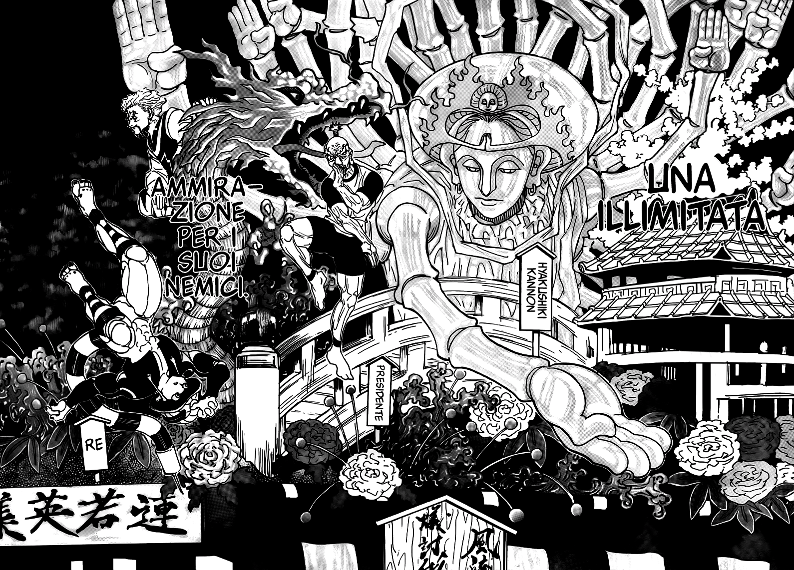 Read Hunter x Hunter IT Manga Online