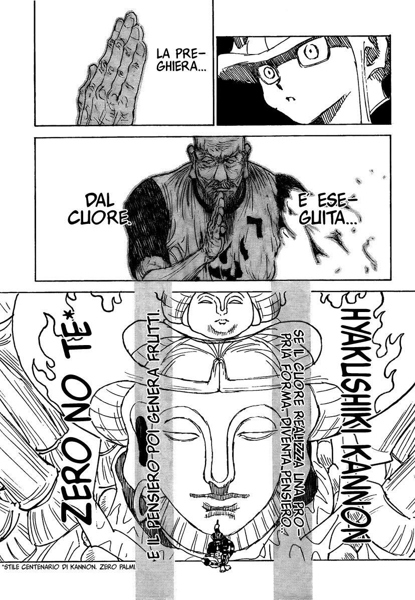 Read Hunter x Hunter IT Manga Online
