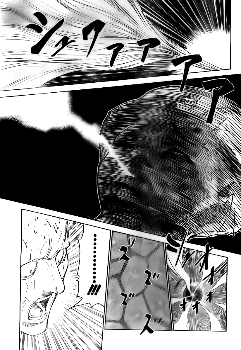 Read Hunter x Hunter IT Manga Online