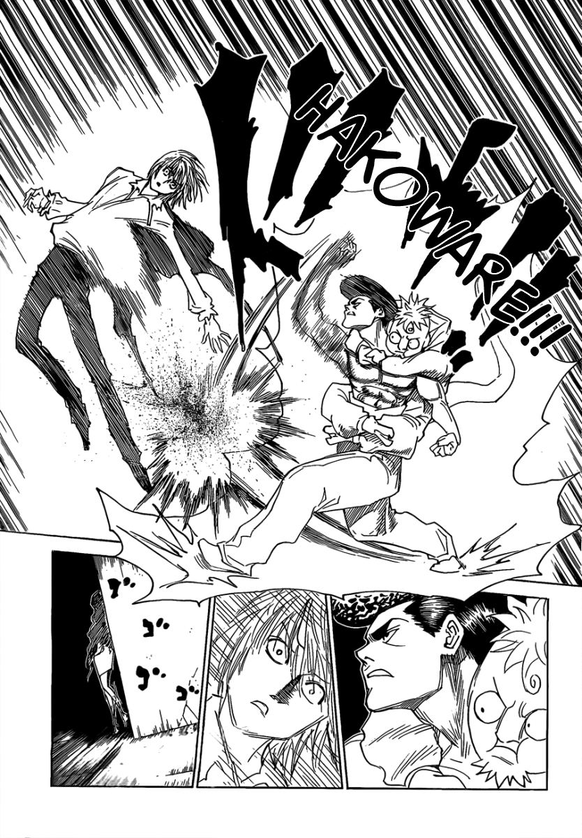 Read Hunter x Hunter IT Manga Online