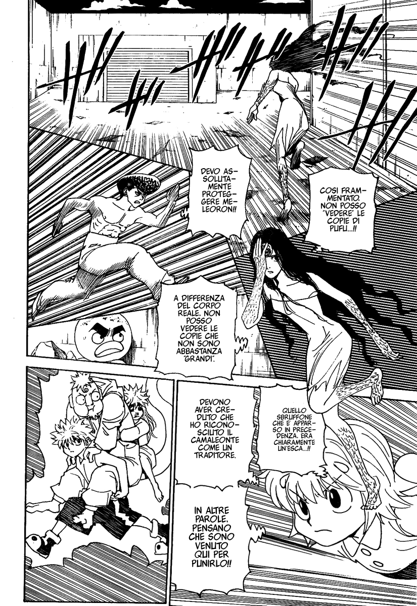 Read Hunter x Hunter IT Manga Online