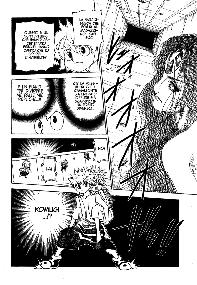 Read Hunter x Hunter IT Manga Online