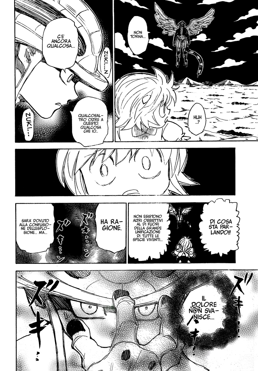 Read Hunter x Hunter IT Manga Online
