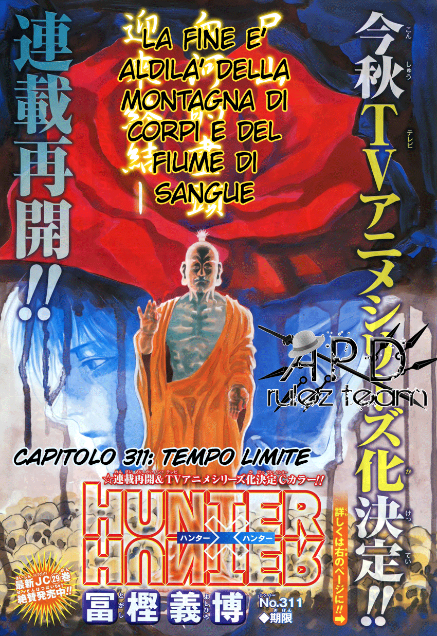 Read Hunter x Hunter IT Manga Online